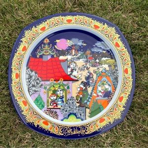 Bjorn Wiinblad Christmas Carols On Porcelain 1990 Plate